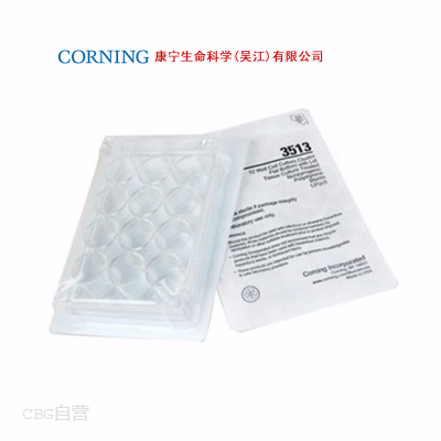 Corning康宁  TC表面 细胞标准培养板 6孔/12孔/24孔/48孔/96孔