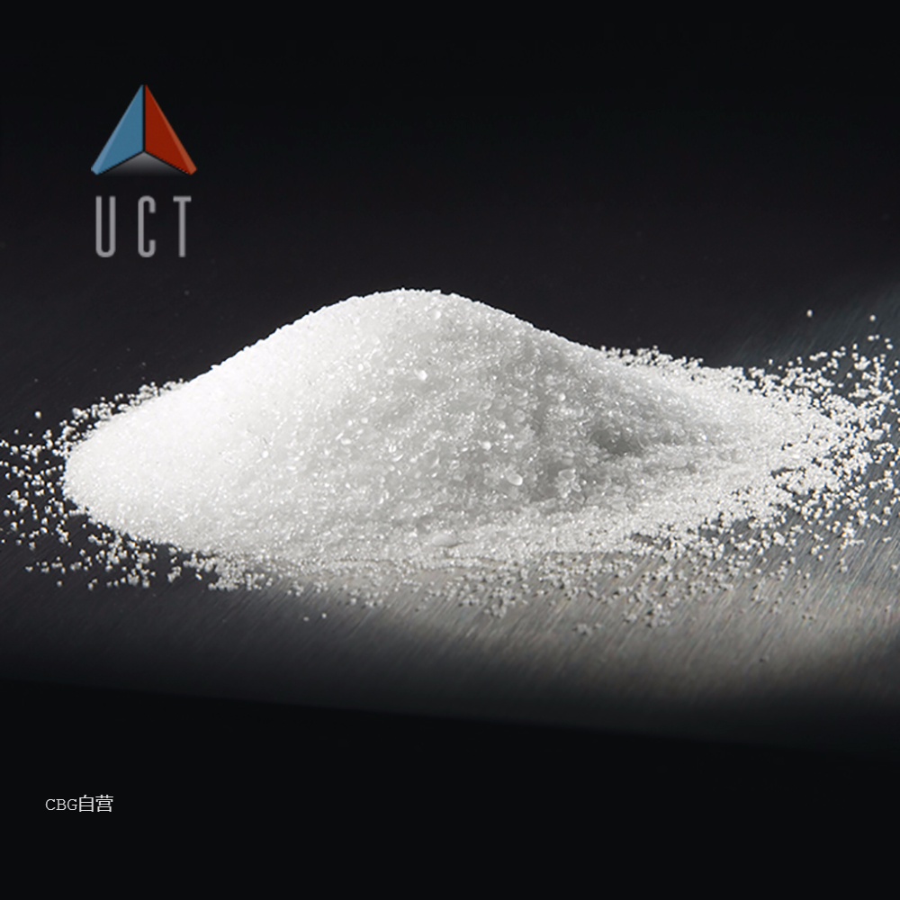 UCT  CLEAN-UP Primary/Secondary Amine Bulk Sorbent