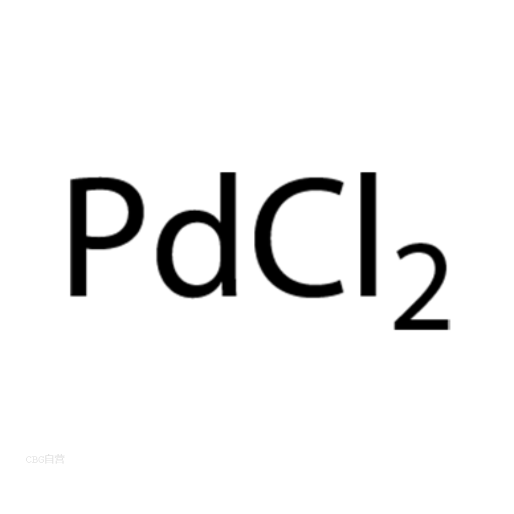 氯化钯(II)Palladium(II) chloride,PdCl2