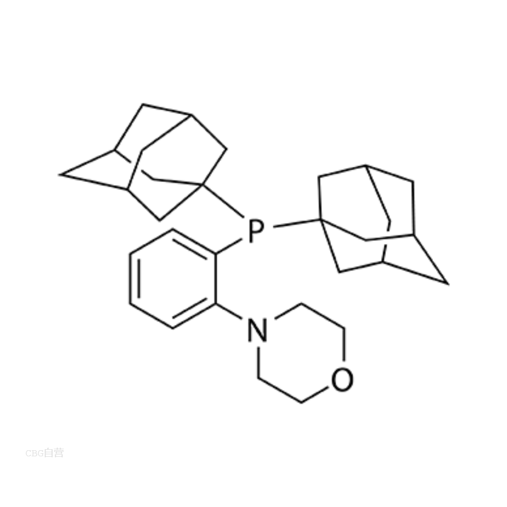 N-[2-二（1-金刚烷）磷苯基]吗啉 