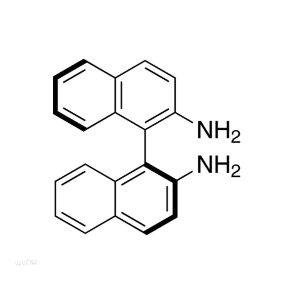 S(-)-2,2-二氨基-1,1-联萘(S)-(-)-2,2'-Diamino-1,1'-binaphthyl