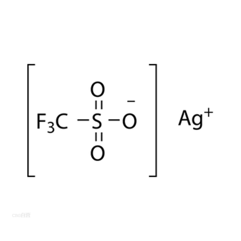 三氟甲烷磺酸银Silver trifluoromethanesulfonate