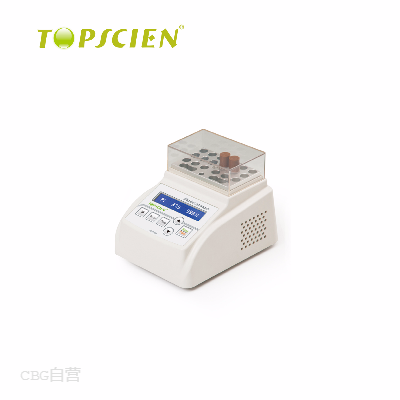 拓普森  T-BIN生物指示剂专用恒温培养器