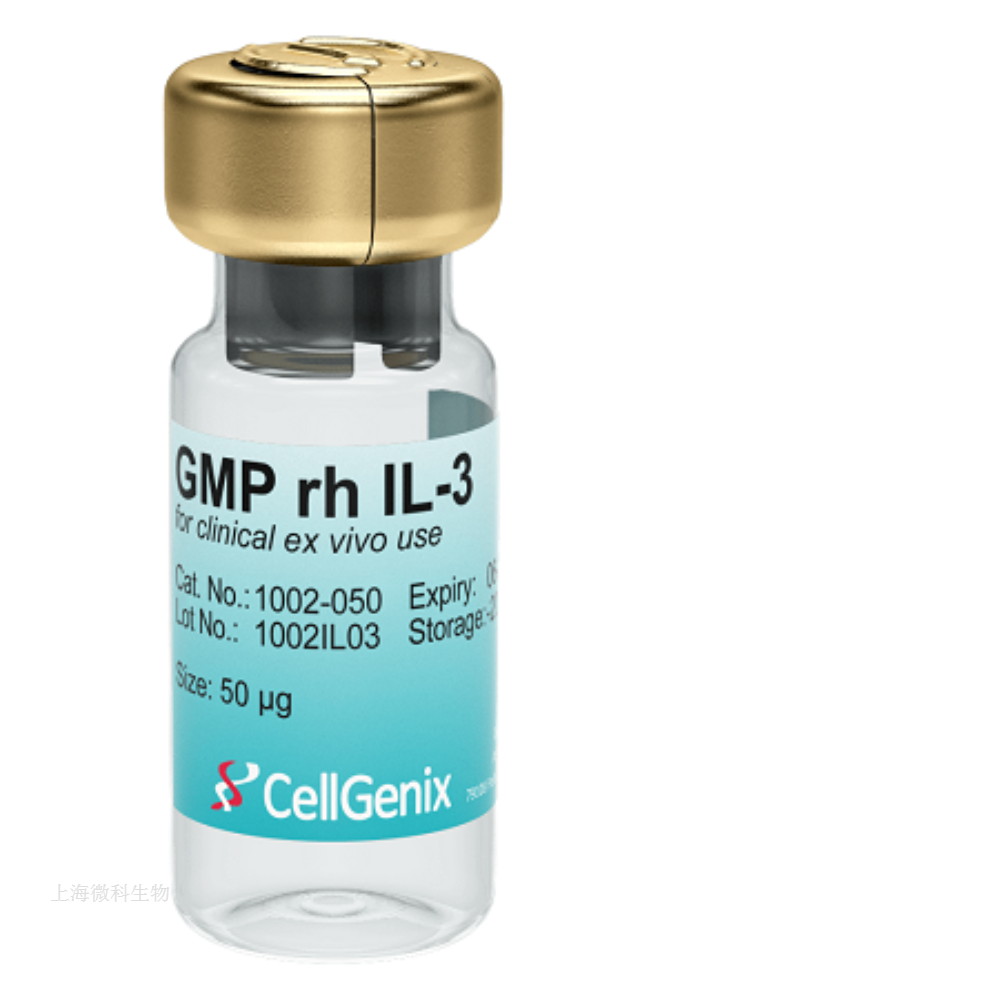 CellGenix GMP级 rHu IL-3