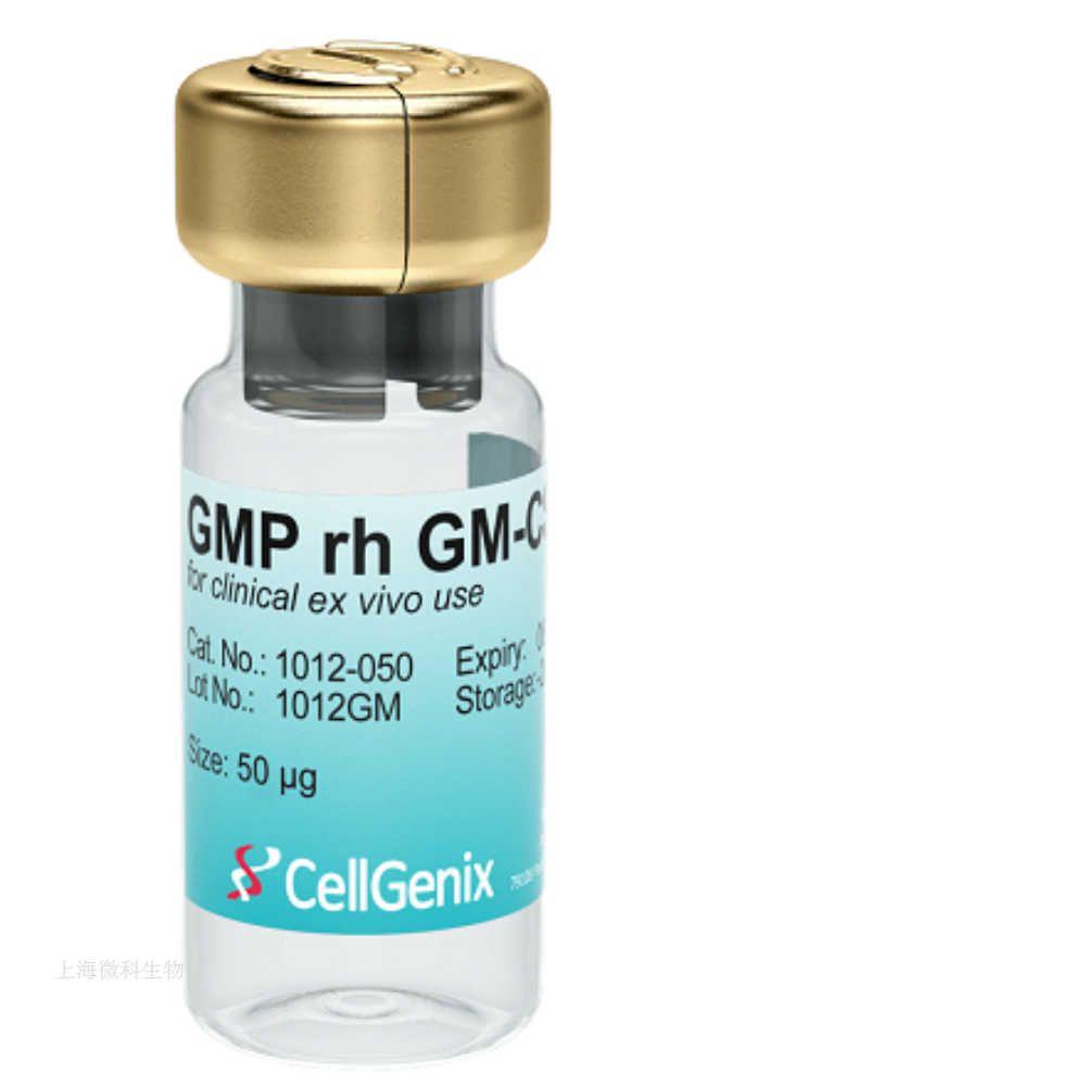 Cellgenix GMP 级rHu GM-CSF
