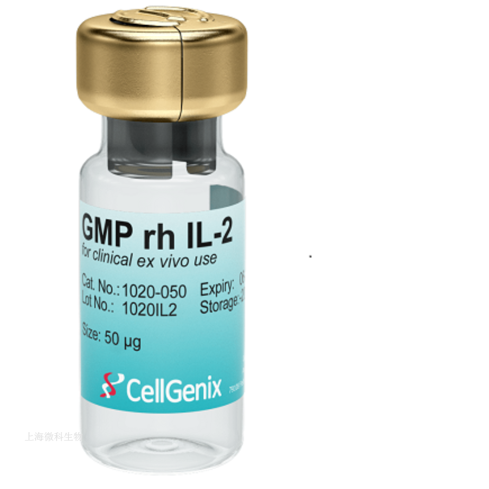 Cellgenix GMP级 rHu IL-2