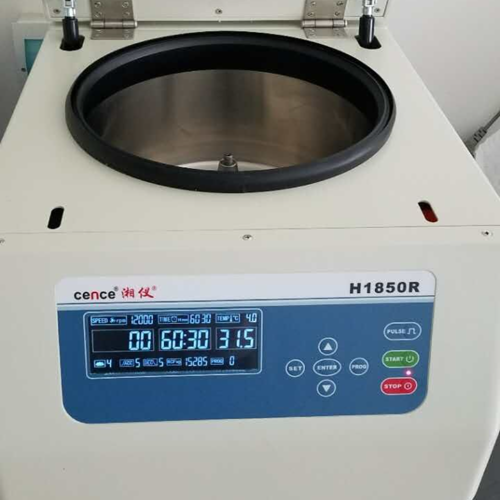 湘仪台式高速冷冻离心机H1850R