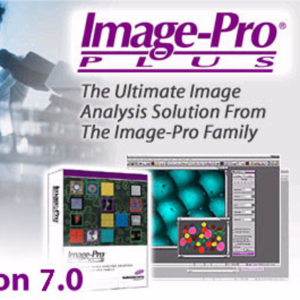 图像采集、处理、增强和分析软件IPP7.0